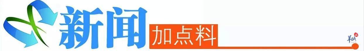 k1体育app第二届广州花都时尚节即将盛大启幕融合产业集群打皮具造时尚品牌IP(图7)